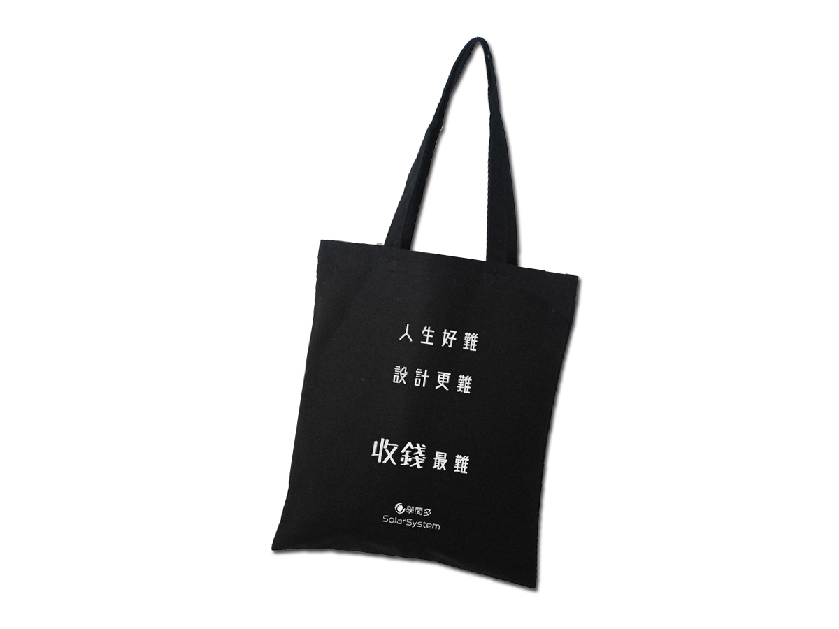 帆布包