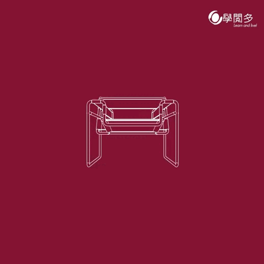 SketchUp動畫展示