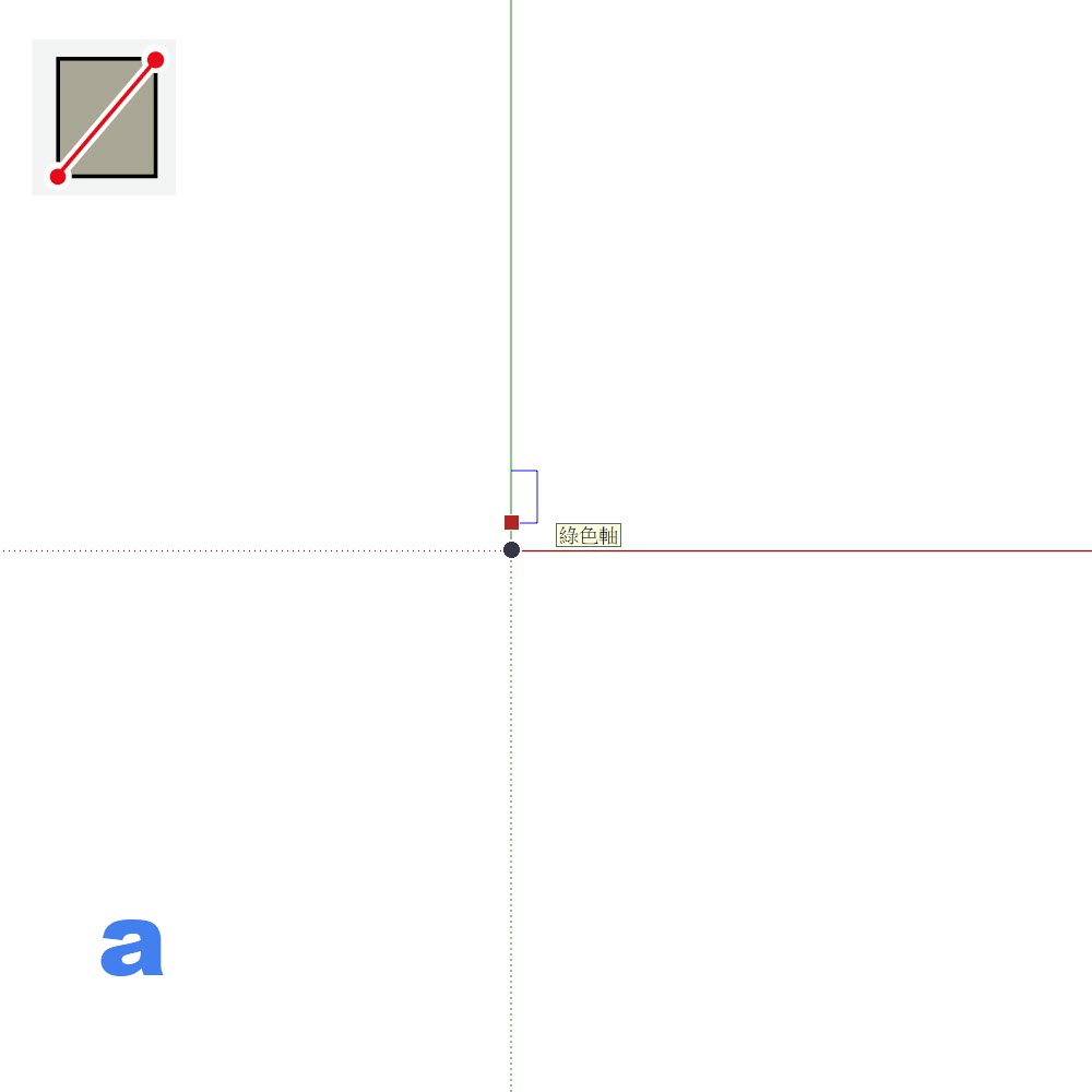 金字塔造型