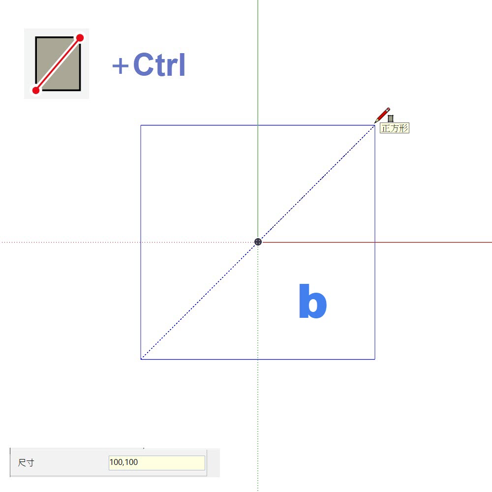 金字塔造型