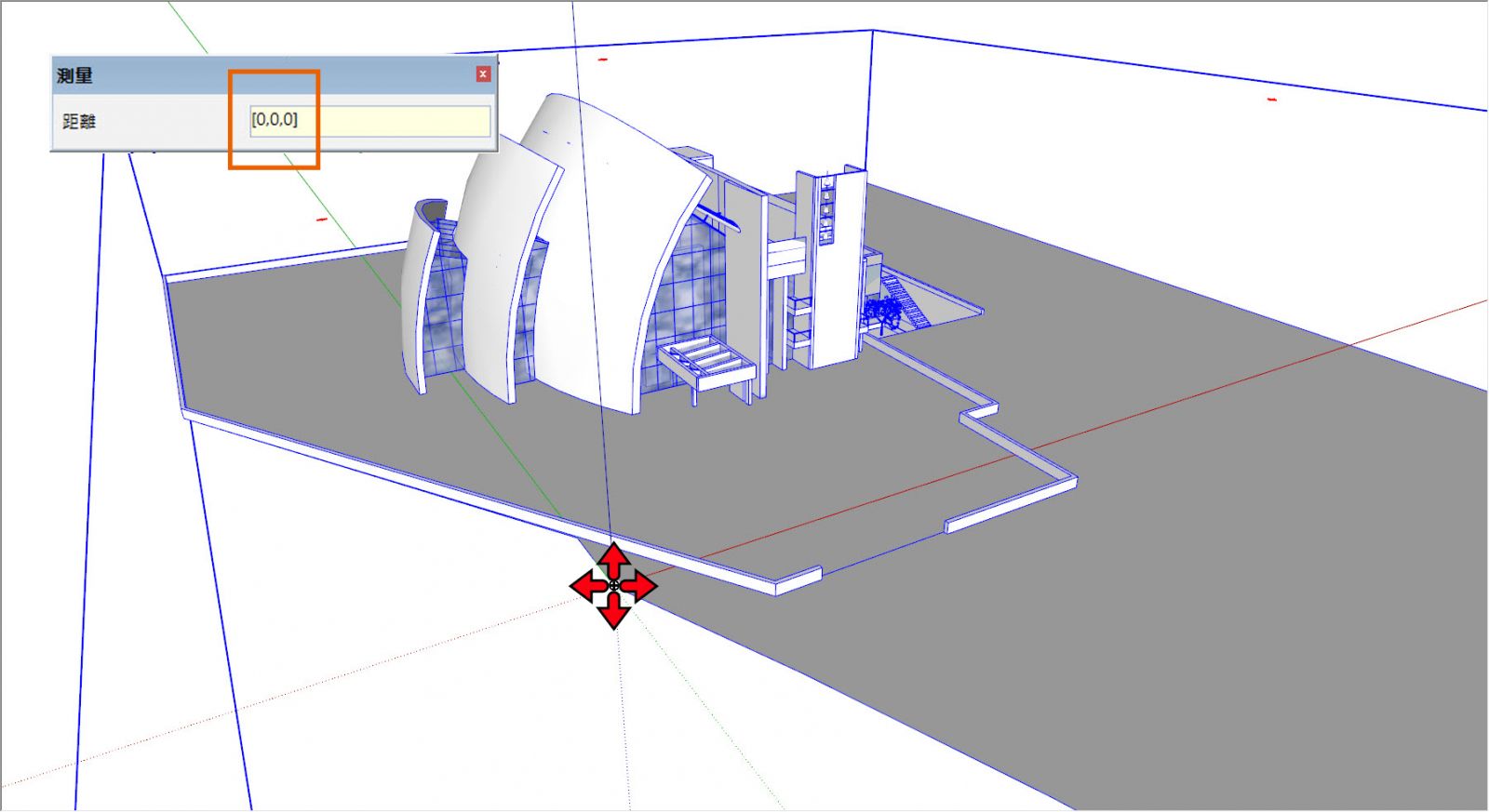 移動模型輸入三軸交會點座標