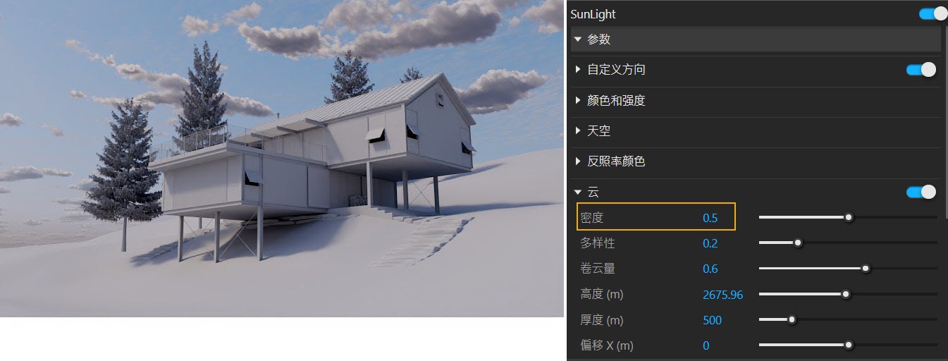 vray6程序化雲彩 Procedural Cloud