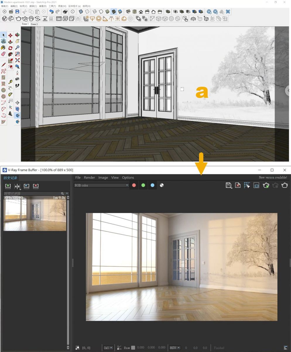 vray線上模型庫