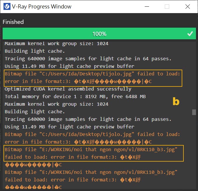 V-Ray Progress Window