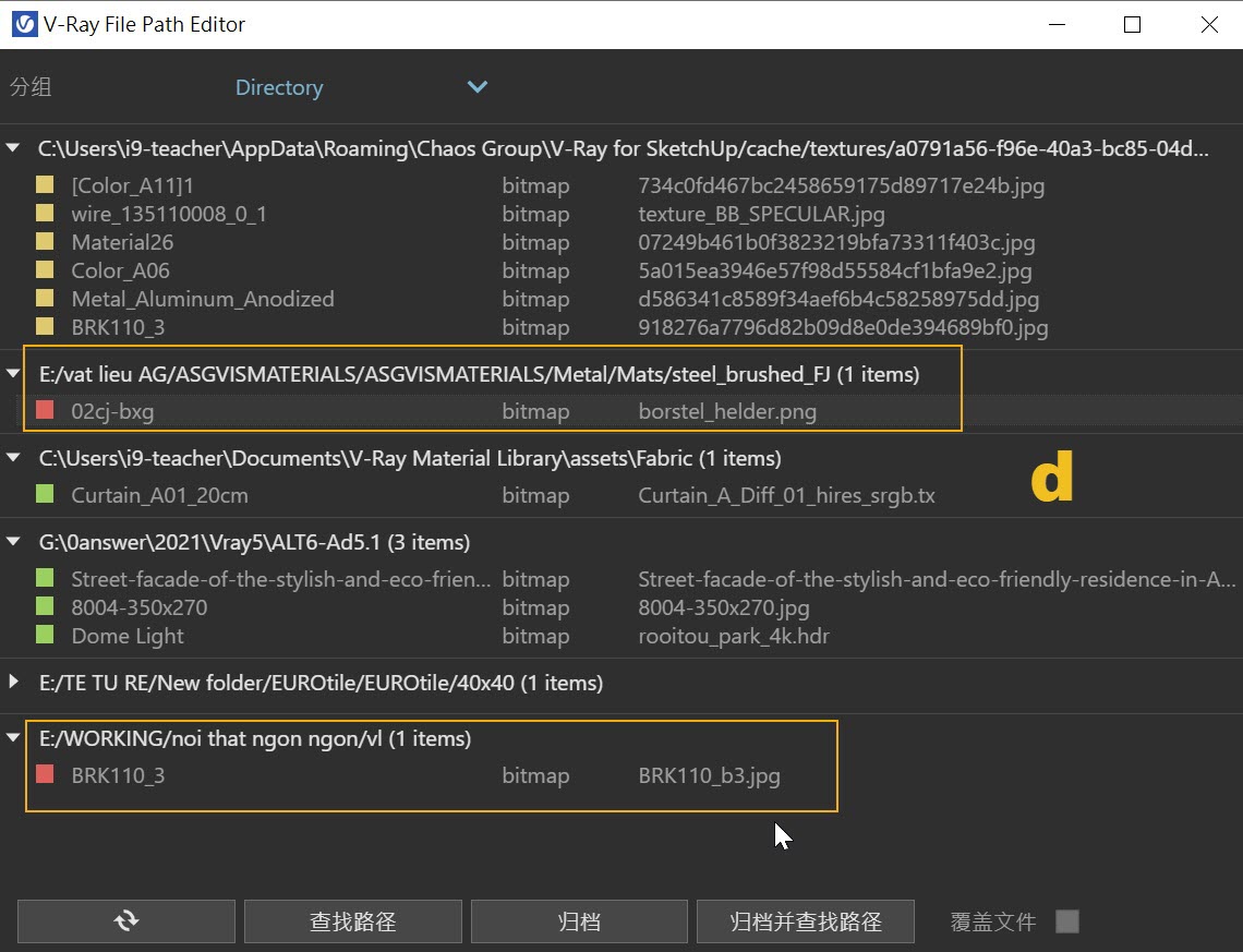 V-Ray File Path Editor