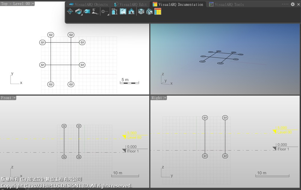 VisualARQ3新功能Guide軸線