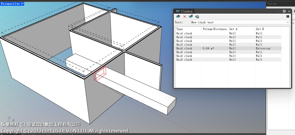 VisualARQ3衝突檢討面板