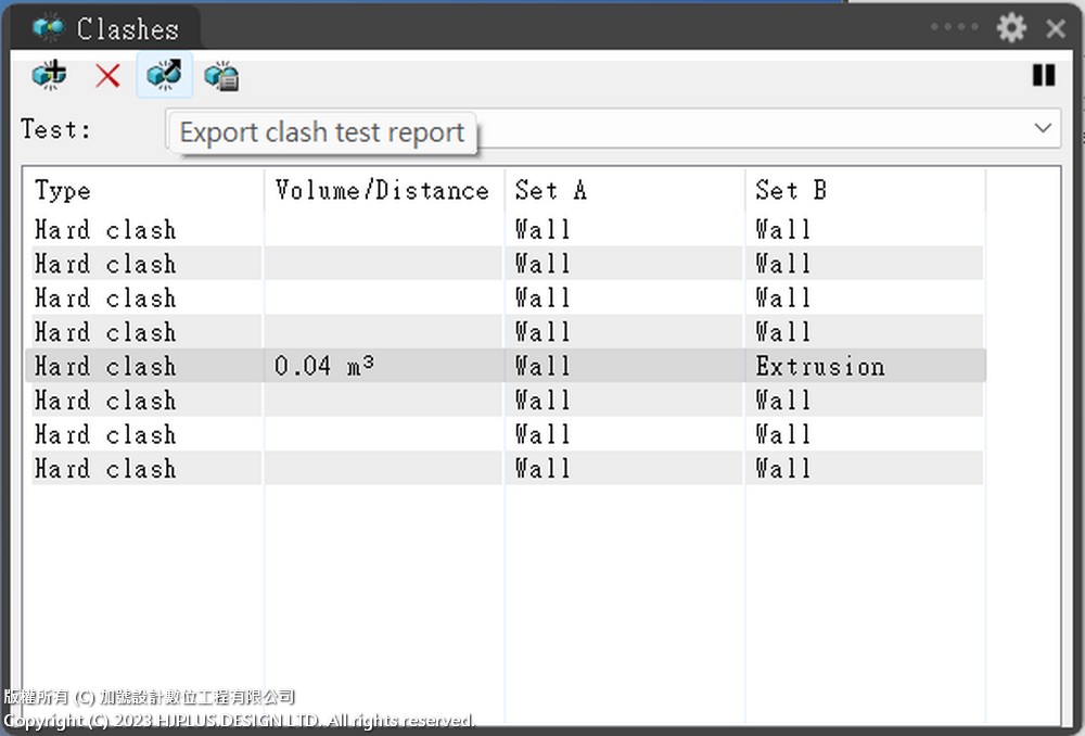 VisualARQ3衝突檢討面板