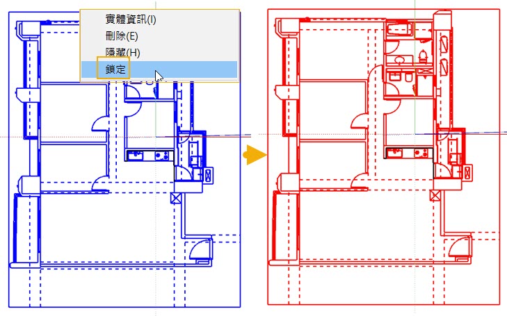 鎖定cad底稿