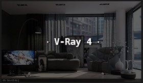 V-ray 4.0渲染時間變得飛快? 