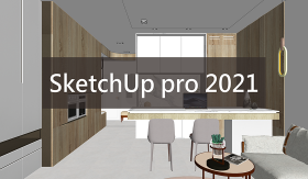 SketchUp 2021 3D實務建模 學員作品賞析