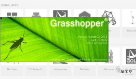 Rhino教學｜在設計業的你要使用Grasshopper前必須知道的幾件事